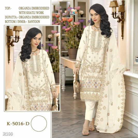 Colour
organza Silk With Heavy Embroidery suit set full stitching